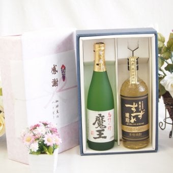 感謝の贈り物ボックス 芋焼酎魔王と麦焼酎の美酒が奏でるハーモニー2本セット(八鹿酒造 銀座のすずめ 琥珀 15年 25度 麦焼酎(大分県) 本格芋焼酎 魔王 25度(鹿児島県)) 720ml×1本 720ml×1本