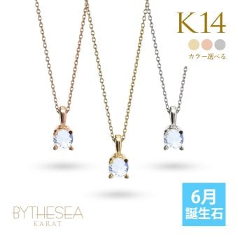 ムーンストーン ネックレス K14 ゴールド ネックレス ハワイアンジュエリー ネックレス 14K K14ゴールド 14金 イエローゴールド ピンクゴールド ホワイトゴールド 6月誕生石 一粒 ギフトラッピング可能 プレゼント ハロウィン 【品番：CG-GP501-6】