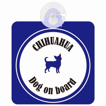 Chihuahua チワワ ホワイト＆ネイビー 車 窓ガラス 吸盤タイプ DOG IN CAR かっこいい おしゃれ 犬 シルエット アメ雑風 カラフル ドッグインカー ドッグオンボード 安全対策 セーフティサイン デコ 外出 ドライブ カーサイン 吸盤