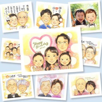 バースデー 似顔絵 プレゼント 名入れ 手描き 贈り物 ギフト 誕生日 バースデー お祝い 記念日 友達 パートナー 家族 子供 名入れ 下書き確認 修正無料 喜ばれる 宝物 かわいい 一生もの サプライズ バースデー 記念 思い出 メモリアル 長寿祝い オーダーメイド 初任給 快気祝い 同窓会 贈答品 闘病中の方への励まし クリスマス キレイ 引っ越し 卒寿祝い