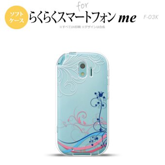 【F03K】【スマホケース/スマホカバー】F03K スマホケース らくらくスマートフォンme F-03K カバー 草 青×ピンク nk-f03k-tp1622【メール便送料無料】