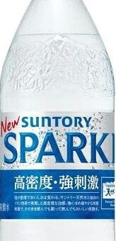 1本 サントリー 天然水 スパークリング 炭酸水 無糖 SPARKLING 500ml×1本