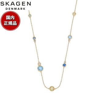 スカーゲン SKAGEN Sofie Sea Glass アクセサリー ネックレス ゴールドトーン レディース SKJ1895710