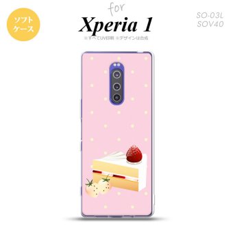 SO-03L SOV40 901SO Xperia 1 スマホケース ソフト カバー スイーツ ショートケーキ ピンク nk-xp1-tp661