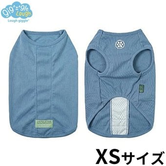 LOUGH GIGGLE ラフギーグル ウェルネスウェア 犬服 XS インディゴブルー