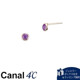 【無料ラッピング】  カナルヨンドシー Canal 4℃ カナル4℃ Your Bestday 365 2月誕生石 K10イエローゴールド ピアス アメシスト ブランド 正規品 新品 ギフト プレゼント 人気 おすすめ 誕生日 記念日 クリスマス 送料無料