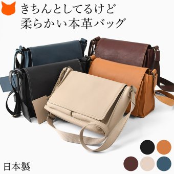 日本製 本革 かぶせ ショルダーバッグ レディース 肩掛け 斜めがけ 横型 バッグ ショルダー ハンドバッグ 四角 小さめ バッグ 軽量 軽い フラップ ポケット 多め ストラップ 太め ファスナー付き ブラック 黒 キャメル ブラウン ネイビー ブルー レザー 革 上品 おしゃれ