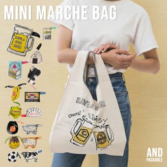 面白ろエコバッグ コンパクト AND PACKABLE テクノプライム MBHS ミニマルシェバッグ アンドパッカブル 畳める エコ トート エコバッグ 綿 コットン 綿素材 インド 小さめ 小ぶり 小学生 中学生 高校生 女子中学生 JK 女子高校生 レディースバッグ 面白い おもしろ