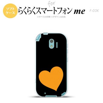 【F03K】【スマホケース/スマホカバー】F03K スマホケース らくらくスマートフォンme F-03K カバー トランプ(ハート)  nk-f03k-tp546【メール便送料無料】