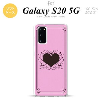 SC-51A SCG01 Galaxy S20 スマホケース ソフトケース ハート 飾り ピンク メンズ レディース nk-s20-tp612
