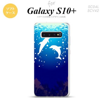 SC-04L SCV42 Galaxy S10+ スマホケース ソフトケース イルカ 白 メンズ レディース nk-s10p-tp1002