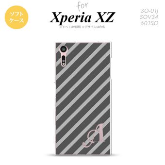 【SO01J】【スマホケース/スマホカバー】【エクスペリア XZ 】SO01J スマホケース XPERIA XZ ケース エクスペリア XZ  イニシャル ストライプ グレー nk-so01j-tp711ini【メール便送料無料】