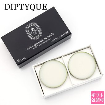 ディプティック 練り香水 ロンブル ダン ロー ソリッドパフューム リフィル 3g×2個 DIPTYQUE L Ombre dans L Eau 詰め替え 2個入り 固形香水 フレグランス ローズ カシス レディース メンズ ユニセックス プレゼント ギフト
