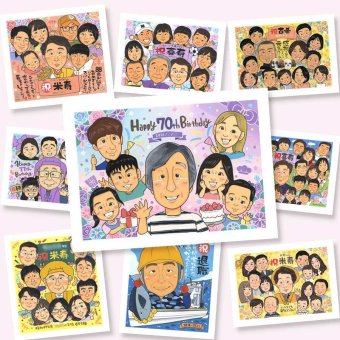 古希祝い 似顔絵 プレゼント 贈り物 ギフト 手描き 名入れ 古希 長寿祝い 誕生日 70歳 長寿 大人数 お母さん 家族 お父さん 両親 名入れ 下書き確認 修正無料 かわいい そっくり 似てる 宝物 思い出 70歳 長寿祝い 同窓会 喜寿祝い 感激 メモリアルギフト 初任給 大量注文 オリジナル 披露宴 傘寿祝い 百寿祝い 米寿祝い メモリアル 白寿祝い