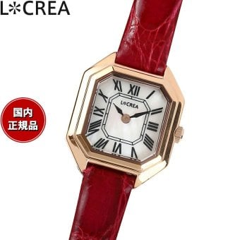 ルクレア LCREA カレ CARRE ソーラー 腕時計 レディース LC2004-PGCRD