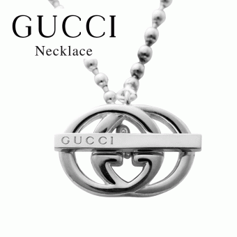グッチ ネックレス メンズ レディース インターロッキングG シルバー925 大人 高級感 ブランドアクセサリー ペンダント 誕生日 プレゼント 記念日 ギフト GUCCI 成人 卒業 入学