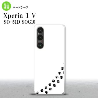 Xperia 1V Xperia 1V スマホケース 背面ケース ハードケース 猫 足跡 白 黒 2023年 6月発売 nk-xp15-424