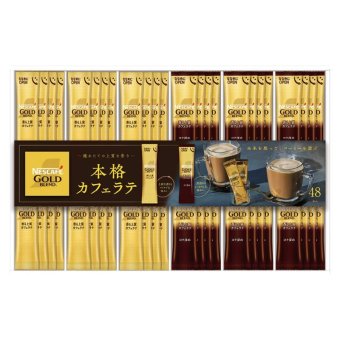 【ギフト対応無料】お歳暮・冬ギフト ネスカフェ ゴールドブレンド プレミアムスティックコーヒーギフトセット (N35-C) ※送料無料(北海道・沖縄は除く)