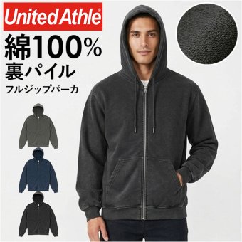 ユナイテッドアスレ パーカー 通販 フルジップパーカー 裏パイル 綿100 フェードウォッシュ ヴィンテージ風 オーバーサイズ 無地パーカー 厚手アウター ユニセックス カジュアル 秋冬新作 フード付き ルームウェア スウェット 8.8オンス