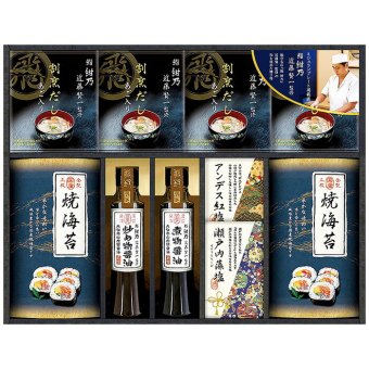  ミシュランプレート掲載店 鮨 紺乃監修 和の極み詰合せ DKF-EJ DKF-EJ 内祝い お祝 出産内祝い