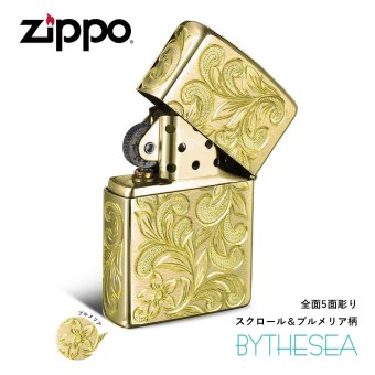 Zippo ライター ジッポライター 愛煙家 喫煙 真鍮 ブラスサテーナ #204 レギュラータイプ スクロール プルメリア 5面手彫り ハワイアンジュエリー ブランド かっこいい おしゃれ BY THE SEA バイザシー 彼氏 夫 男性 メンズ 誕生日 プレゼント ハロウィン 【品番：FL102B】