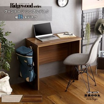 デスク チェア ヴィンテージ シンプル 75cm幅 ワーク 大人 リビング用 desk テレワーク コンパクト 一人暮らし 小学生 中学生 高校生 大学生 オフィス家具 PC オフィス
