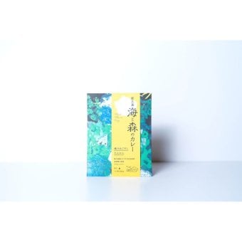 屋久島海と森のカレー3点セット 惣菜 レトルトカレー あごだしカレー 東京・高円寺の人気カレー店・スパイスカレー青藍監修【送料無料】