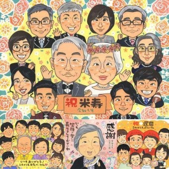 米寿の記念に、似顔絵という特別な贈り物をお届け。相談しながら作れる、あたたかな似顔絵ギフトです。 米寿 似顔絵 贈り物 プレゼント ギフト 手描き 名入れ 米寿 傘寿 長寿 記念 大人数 おばあちゃん おじいちゃん 祖父母 下書き確認 修正無料 名入れ 一生もの サプライズ 似てる 親孝行 88歳 一生もの 長寿祝い 米寿祝い キレイ 引っ越し 感謝の品 還暦祝い 白寿祝い 色紙
