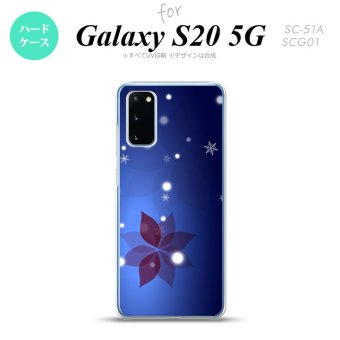 SC-51A SCG01 Galaxy S20 スマホケース ハードケース 雪 B 紺 メンズ レディース nk-s20-638
