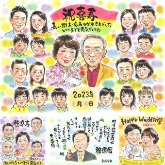 喜寿のプレゼントに、離れて暮らすご家族にも心が届く贈り物です。ラッピング対応で、贈り物として渡しやすい似顔絵です。 贈り物 似顔絵 喜寿 手描き 名入れ プレゼント ギフト 喜寿 古希 長寿 記念 大人数 祖父母 おばあちゃん おじいちゃん 名入れ 下書き確認 修正無料 喜ばれる 似てる サプライズ 実績多数 一生もの 喜寿 77歳 長寿祝い 記念日 感謝の品 百寿祝い クリスマス 米寿祝い