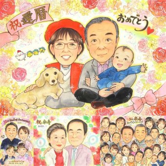 記念日のプレゼントに、似顔絵という形に残る贈り物を。 贈り物 似顔絵 還暦祝い ギフト プレゼント 名入れ 手描き 記念日 お祝い 長寿 敬老の日 家族 祖父母 ご両親 下書き確認 名入れ 修正無料 そっくり 実績多数 サプライズ 一生もの 古希 還暦祝い 60歳 宝物 二次会 メモリアル 大量注文 喜ばれる ウェディングギフト ハロウィン メモリアルギフト 米寿祝い 贈答品 イラスト 感動