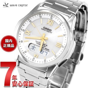 カシオ ウェーブセプター CASIO wave ceptor 電波 ソーラー 電波時計 腕時計 メンズ アナデジ タフソーラー WVA-M630D-7A2JF