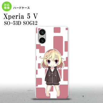 Xperia 5V Xperia 5V スマホケース 背面ケース ハードケース 女の子 C ピンク 2023年 10月発売 nk-xp55-1335