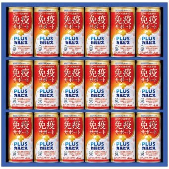 【ギフト対応無料】お歳暮・冬ギフト カルピス カルピス健康乳酸菌ギフト KNG3P (KNG3P) ※送料無料(北海道・沖縄は除く)