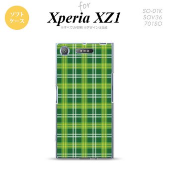 【SO01K】【スマホケース/スマホカバー】【エクスペリア XZ1】SO01K スマホケース Xperia XZ1 SO-01K カバー エクスペリア XZ1 チェックB 緑 nk-so01k-tp436【メール便送料無料】