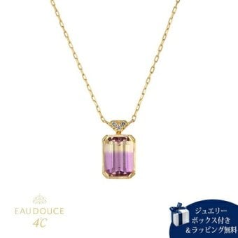 【無料ラッピング】  ヨンドシー 4℃ EAU DOUCE4℃ K10 イエローゴールド ネックレス ダイヤモンド アメトリン レディース ブランド 正規品 新品 ギフト プレゼント 人気 おすすめ 誕生日 記念日 クリスマス 送料無料