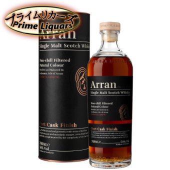 アラン ポートカスクフィニッシュ 50度 700ml
