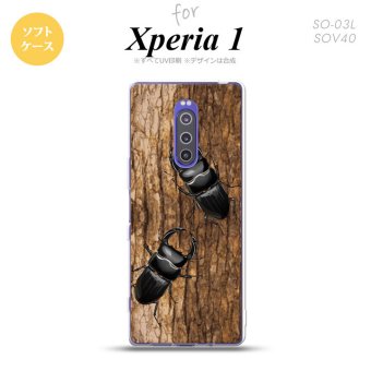 SO-03L SOV40 901SO Xperia 1 スマホケース ソフト カバー クワガタ B nk-xp1-tp332