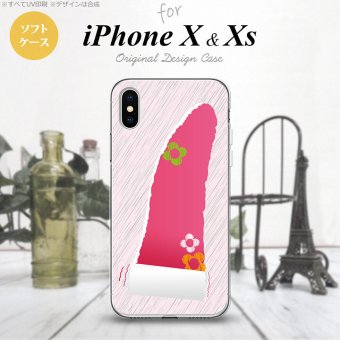 【iPhoneX】【スマホケース/スマホカバー】【アイフォンX】iPhoneX スマホケース カバー アイフォンX 破れデザイン ピンク nk-ipx-tp287【メール便送料無料】