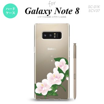 【SC01K】【スマホケース/スマホカバー】【ギャラクシー ノート8】SC01K スマホケース Galaxy Note8 SC-01K カバー ギャラクシー ノート8 ハイビスカス 白 nk-sc01k-086【メール便送料無料】