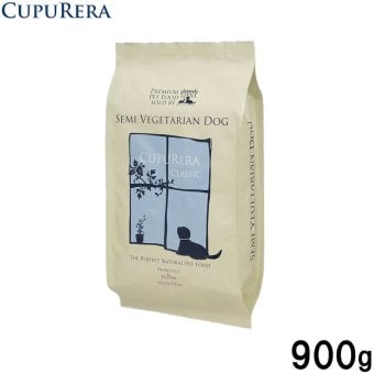 クプレラ CUPURERA クラシック セミベジタリアン・ドッグ 2# ドッグフード 900g