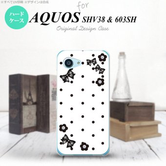 【SHV38】【スマホケース/スマホカバー】【アクオス セリエ ミニ】SHV38 スマホケース AQUOS SERIE mini SHV38 カバー アクオス セリエ ミニ ドット・花柄(B) 白 nk-shv38-353【メール便送料無料】