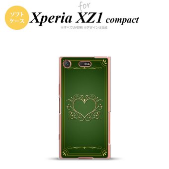 【SO02K】【スマホケース/スマホカバー】【エクスペリア XZ1】SO02K スマホケース Xperia XZ1 Compact SO-02K カバー エクスペリア XZ1 飾りハート（B) 緑 nk-so02k-tp616【メール便送料無料】