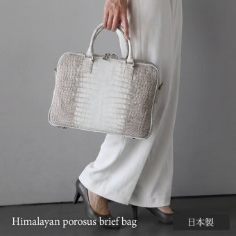 ブリーフバッグ ポロサス スモールクロコダイル レディース ヒマラヤクロコダイル ヒマラヤポロサス センター取り 日本製 2way バッグ ビジネスバッグ 鞄 ギフト プレゼント 4F (06002010r)