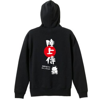 陸上競技 マラソン ランニング パーカー プルオーバー メンズ レディース ジュニア 練習着 裏パイル おもしろ 名入れ スウェット おしゃれ キッズ 大きいサイズ 文字入れ無料 「陸上侍」 アートワークスコウベ 【送料無料】