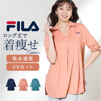 FILA ポロチュニック 通販 チュニック 体型カバー レディース ポロシャツ 七分袖 7分袖 トップス ゆったり ロング丈 スキッパー襟 お尻隠れる 春 秋 吸水速乾 シワになりにくい オフィス カジュアル タウンユース ウォーキング 旅行 女性 婦人服
