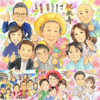 誕生日の記念に、似顔絵という形に残る贈り物を。 贈り物 似顔絵 米寿 手描き ギフト 名入れ プレゼント 誕生日 記念日 長寿 お祝い 大人数 孫 祖父母 ご両親 名入れ 修正無料 下書き確認 親孝行 かわいい サプライズ 一生もの 米寿祝い 88歳 宝物 傘寿 百寿祝い 贈答品 カラフル バレンタインデー 引っ越し 応援 メモリアル 感謝 大量注文 闘病中の方への励まし 還暦祝い 感動 感激