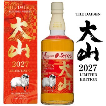 【11/13頃、入荷予定 予約】大山  ミズナラカスク 干支ラベル 2027 LIMITED EDITION 700ml 1本 40% ブレンデッドウイスキー 松井ウイスキー ひつじ 箱付 ギフト ウィスキー 干支 午年 午歳 誕生日プレゼント お歳暮 お供え出産 お祝い 内祝い お返し【包装済】 ◎
