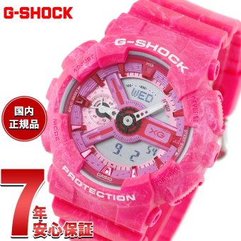 G-SHOCK カシオ Gショック CASIO アナデジ XG コラボ 限定モデル 腕時計 GMA-S110XG-4AJR【2026 新作】