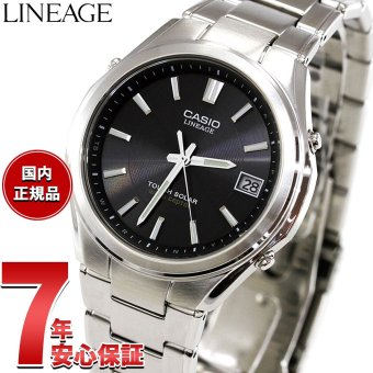 カシオ リニエージ CASIO LINEAGE 電波 ソーラー 電波時計 腕時計 メンズ アナログ タフソーラー LIW-120DEJ-1AJF